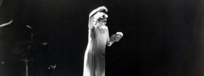 Diotima